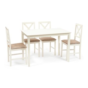 Обеденный комплект Хадсон (стол + 4 стула) id 13692 ivory white (слоновая кость) арт.13692 в Санкт-Петербурге